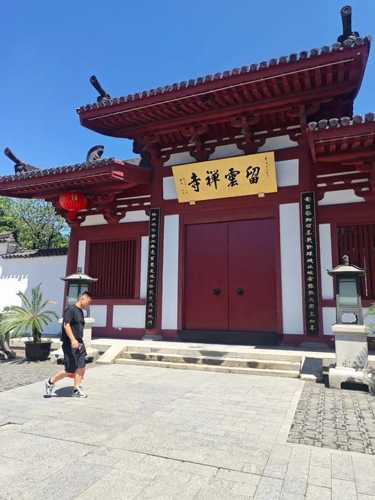 湖州 · 南浔古镇